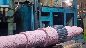 عملیات حرارتی